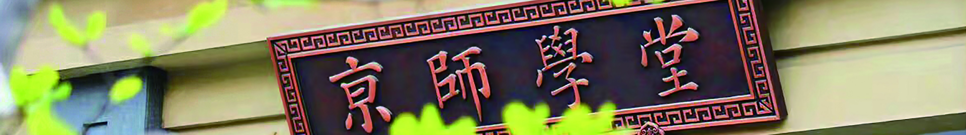 成人直播平台